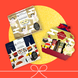 アップ・スウェルのながら温アイマスク 3枚セット【ポスト投函】を贈る