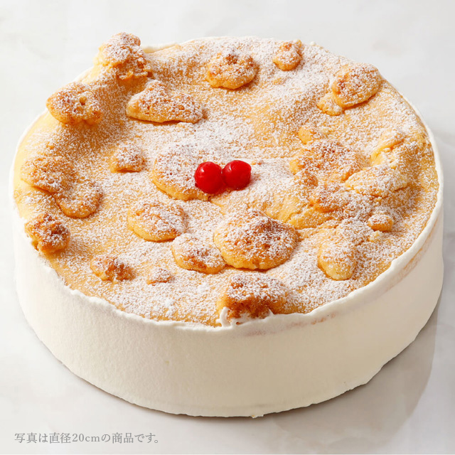 洋菓子店カサミンゴーの高級洋菓子フロッケンザーネトルテ12cm