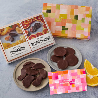 よなフルのオーガニックごまのチョコレート4袋セットを贈る