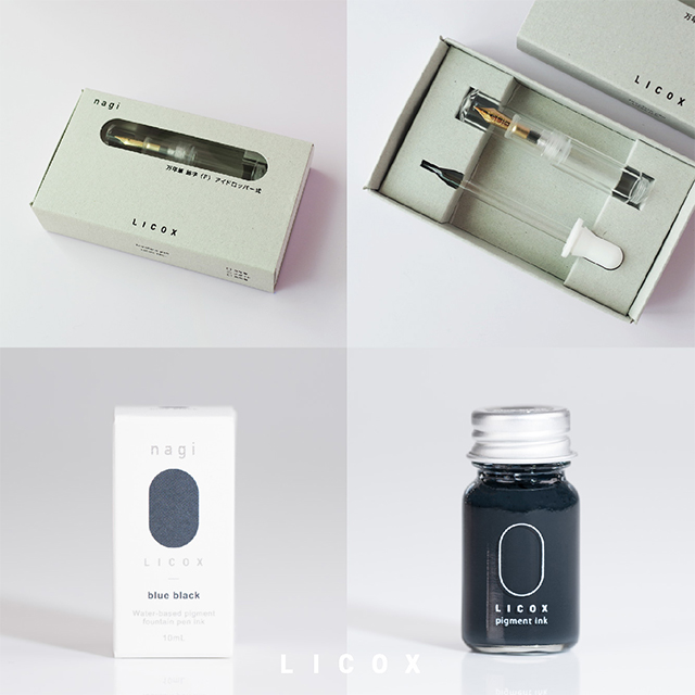 LICOXの【巾着付き】nagi万年筆＆インクのギフトセットを贈る