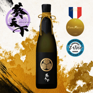 遠州山中酒造の葵天下 純米吟醸180ml3本セット「白・赤・青富士