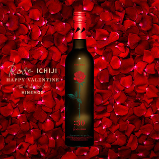 日本酒 6本セット 多様な銘柄 楽天市場】【飲み比べ】組み合わせ自由！石川県地酒他選べる6本セット