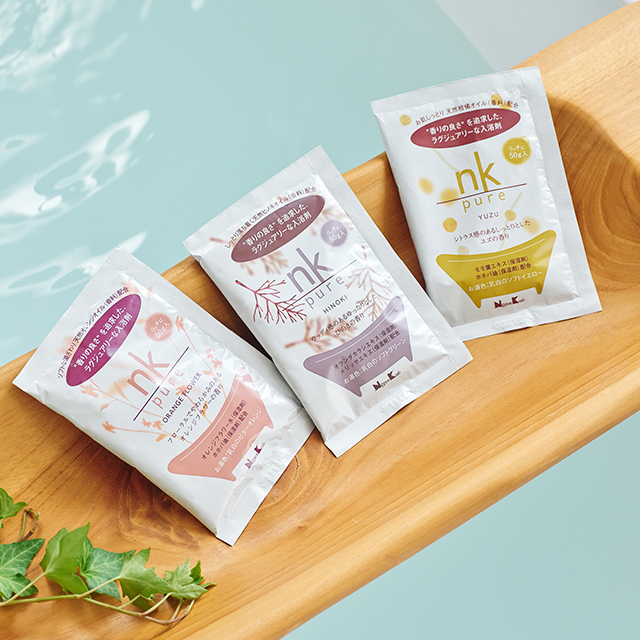日本香堂の≪香りの良さを追求したバスタイム≫NK Pure 入浴剤 3種