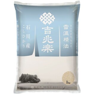 吉兆楽の雪温精法 氷温熟成 南魚沼産こしひかりパックごはん 180g×12