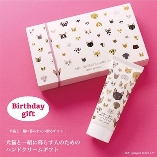 BEAUTY | カジュアルギフトのgiftee(ギフティ)