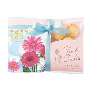 陶和／TOWAのハンナ ハーブティーバッグ 3枚入【ポスト投函】を贈る