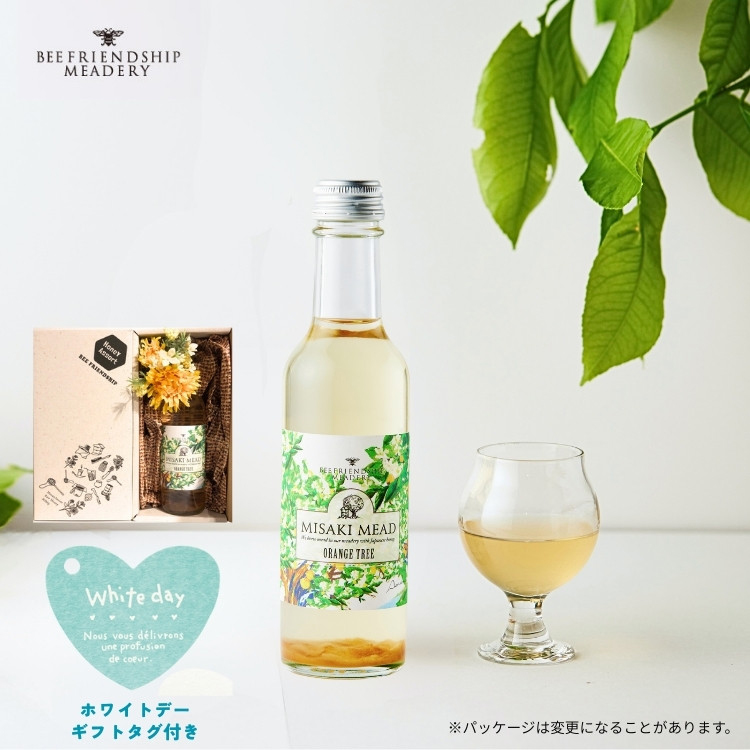 BEE FRIENDSHIPの【ホワイトデー限定】 みかんの花の蜂蜜酒 200