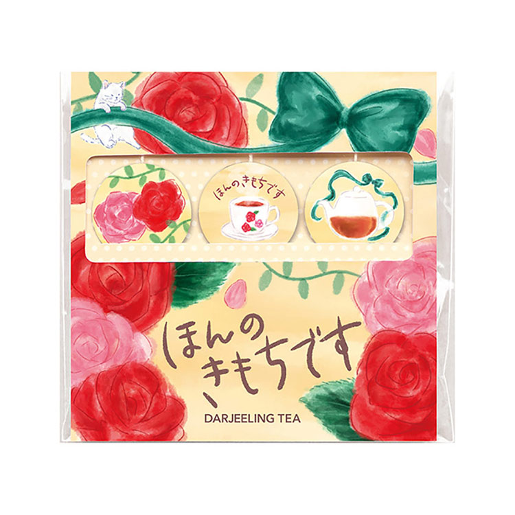 陶和／TOWAのMeet＆Greet ティーバッグ ほんのきもちです【ポスト投函