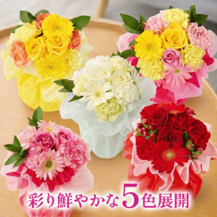 bloomeeギフトの八天堂 とろけるプリン お花付きギフトを贈る