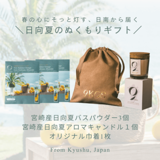 KOSelig | カジュアルギフトのgiftee(ギフティ)