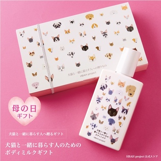 BEAUTY | カジュアルギフトのgiftee(ギフティ)