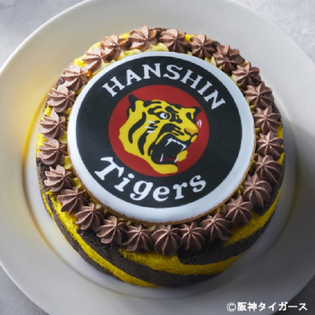 CAKE LINKの「阪神タイガース」タイガース エンブレムケーキを贈る