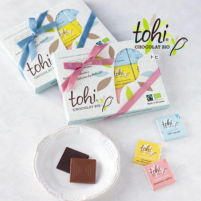 BeBeBe chocolatierの【プチギフトにおすすめ】［クール便］トヒ