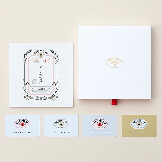 ギフトカタログ カタログギフトのギフト一覧 | カジュアルギフトのgiftee(ギフティ)