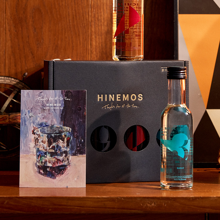 HINEMOSの【父の日限定】父の日bitter（辛口）/4銘柄飲み比べを贈る
