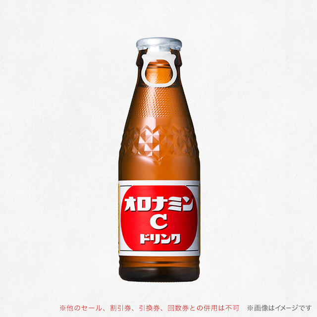 FamilyMart（ファミリーマート）のオロナミンC 引換券を贈る