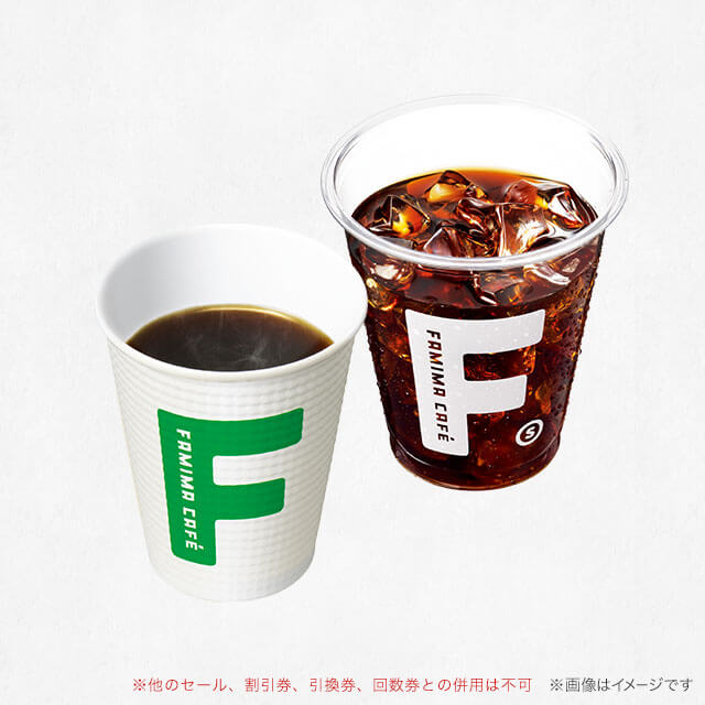 コンビニ・スーパーのギフト一覧 | カジュアルギフトのgiftee(ギフティ)