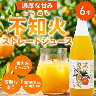 産直お取り寄せNセレクトのギフト一覧 | カジュアルギフトのgiftee