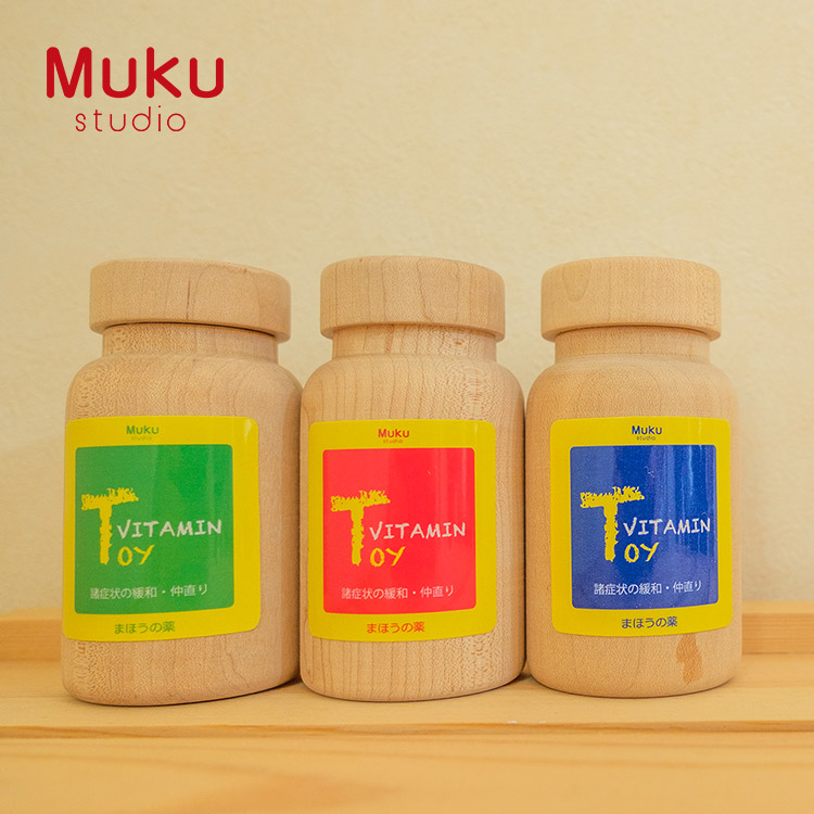 大人女性の Muku-studioの［出産祝い］木のおもちゃ まほうのくすりを贈る その他