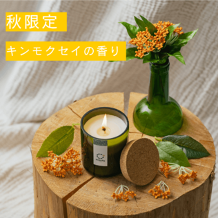 KOSelig | カジュアルギフトのgiftee(ギフティ)