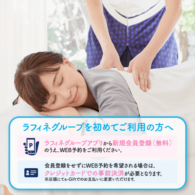ビューティー・ヘルスケアのギフト一覧 | カジュアルギフトのgiftee