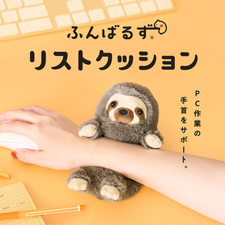 アップ・スウェルのLovisia 星のカービィ4点セットを贈る | カジュアル
