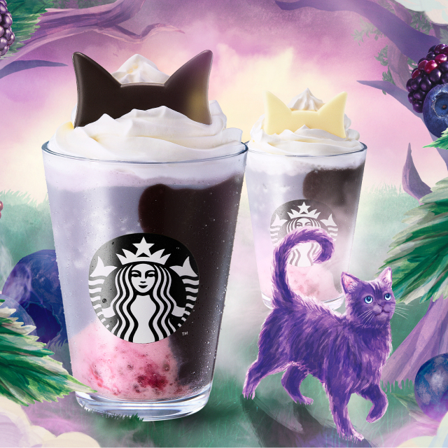スターバックスのドリンクチケットを贈る | カジュアルギフトのgiftee