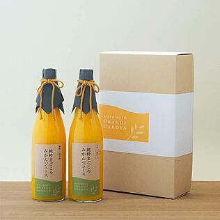 ミヤモトオレンジガーデンのみかん寒天ゼリー プチギフト 3種セット