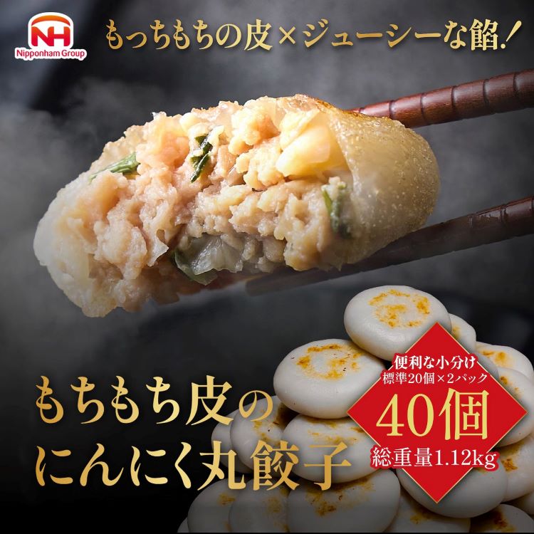 新物のジャンボニンニク、約10kg、熊本県産 【公式通販】