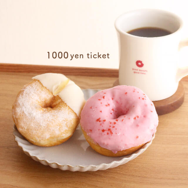 【M】プチギフト Cath Kidston（キャス・キッドソン） プチギフト 3点 ギフトセット