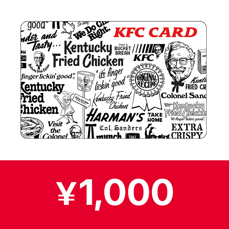 ケンタッキーフライドチキン　デジタルギフト　一万円 ケンタッキーフライドチキンのデジタルKFC CARDを贈る | カジュアル