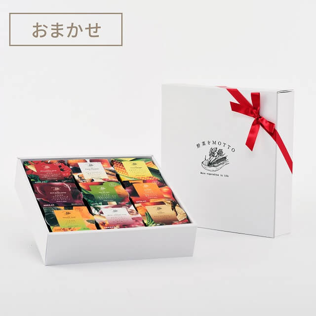 野菜をMOTTOのスープギフトセットを贈る | カジュアルギフトのgiftee