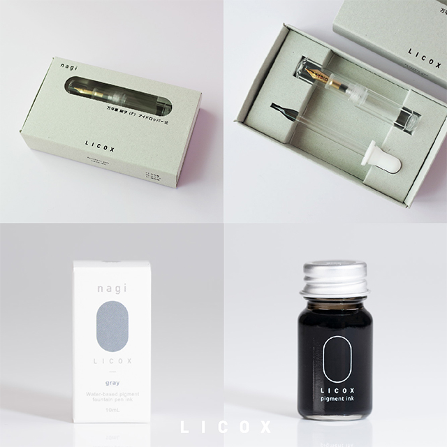 LICOXの【巾着付き】nagi万年筆＆インクのギフトセットを贈る
