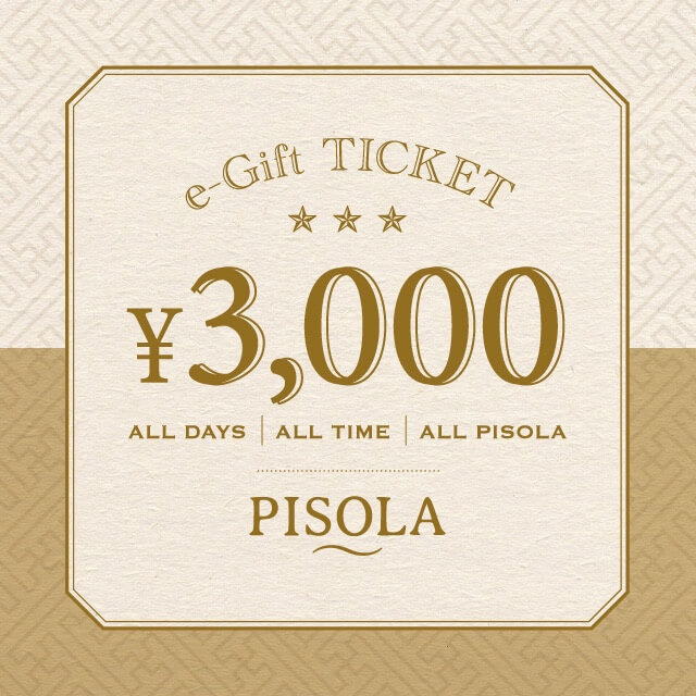 PISOLAのPISOLAギフト券を贈る | カジュアルギフトのgiftee(ギフティ)