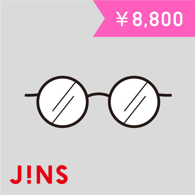 JINS 8000円メガネ券 jins福袋 8000円分 メガネ券｜Yahoo!フリマ（旧PayPayフリマ）