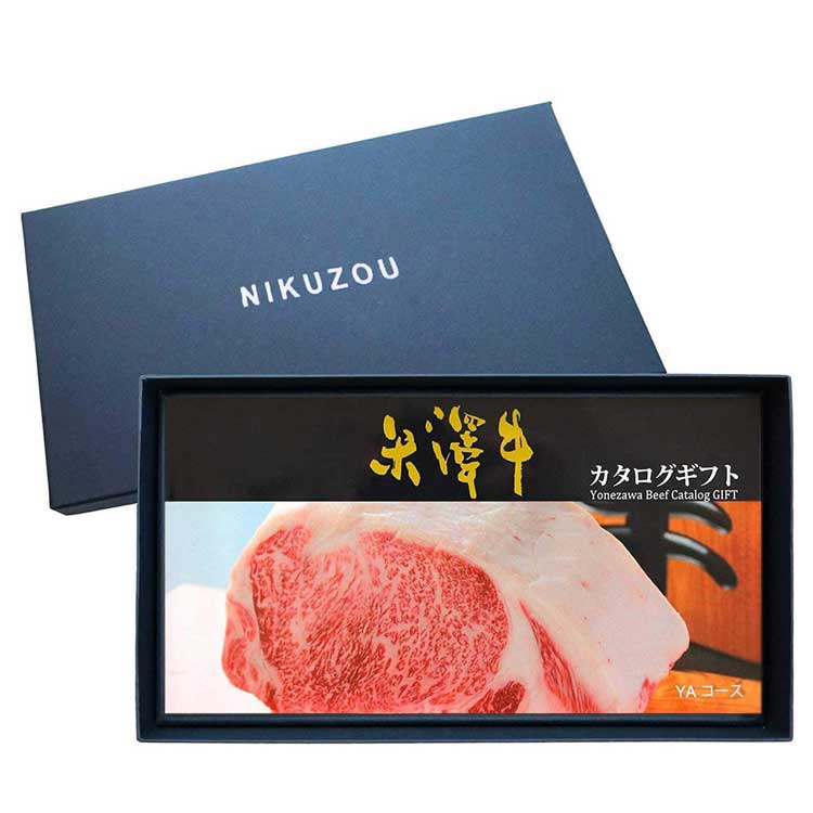 吉田畜産】カタログギフト券 山形牛コース 10000円分 FY22-264