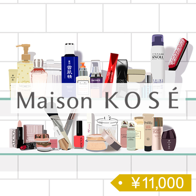 Maison KOSÉ(メゾンコーセー)のMaison KOSÉ ギフトチケットを贈る | カジュアルギフトのgiftee(ギフティ)