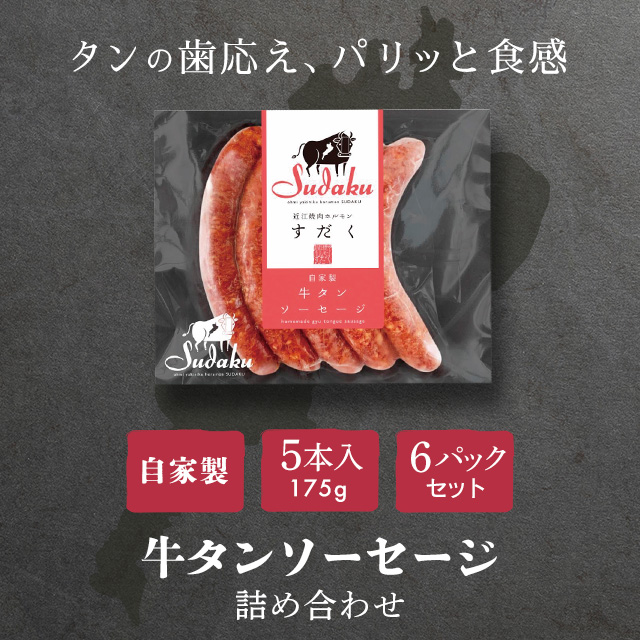 【美品】Yes, We Love butchers 4枚セット Amazon｜ル・クルーゼ(Le Creuset) フルール・レース ボール 320ml