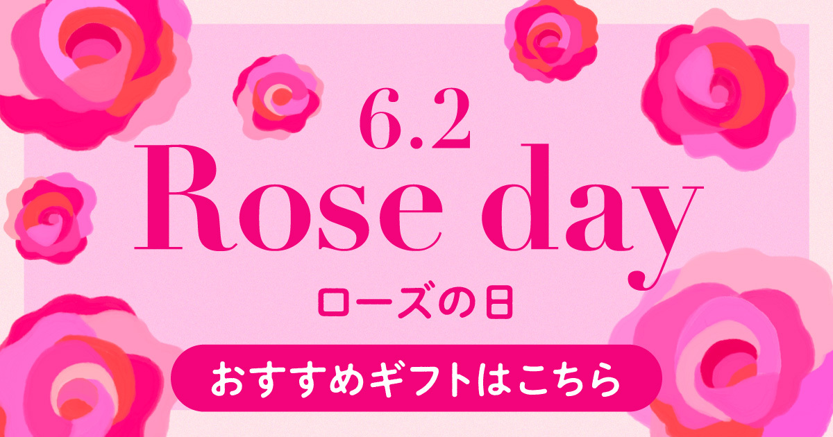 ❣️記念日・ギフト・プレゼント・お土産・お見舞い・自分に、使い道は 色々❣️ カジュアルギフトサービスのgiftee(ギフティ)